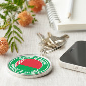 Porte-clés Emblème rond de la Biélorussie (Côté)