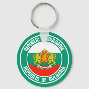 Porte-clés Emblème rond de la Bulgarie