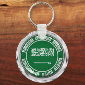 Porte-clés Emblème rond de l'Arabie Saoudite (Recto)