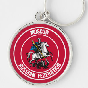 Porte-clés Emblème rond de Moscou