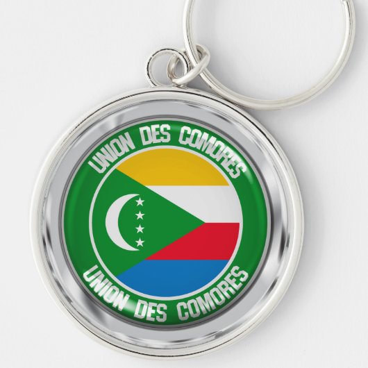 Porte-clés Emblème rond des Comores (Devant)