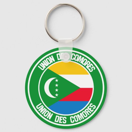Porte-clés Emblème rond des Comores (Recto)