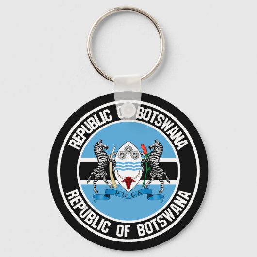 Porte-clés Emblème rond du Botswana (Recto)
