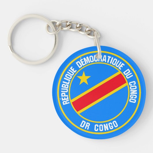 Porte-clés Emblème rond du Congo (Devant)
