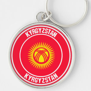 Porte-clés Emblème rond du Kirghizistan