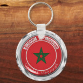Porte-clés Emblème rond du Maroc (Recto)