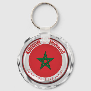 Porte-clés Emblème rond du Maroc