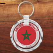 Porte-clés Emblème rond du Maroc (Recto)