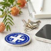 Porte-clés Emblème rond du Québec (Côté)