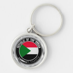 Porte-clés Emblème Rond du Soudan