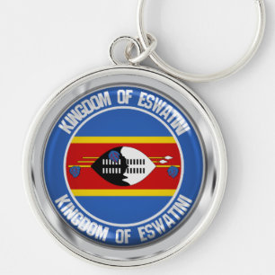 Porte-clés Emblème rond du Swaziland ( Eswatini )