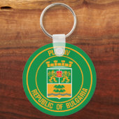 Porte-clés Emblème rond Plovdiv (Recto)