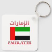 Porte-clés Emirates Drapeau des Émirats Arabes Unis et anglai (Dos)