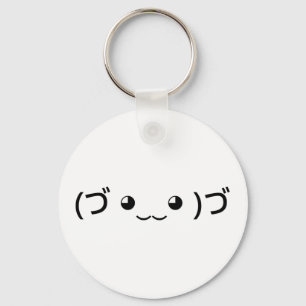 Porte-clés Emoticon (づ ◕ ‿ ‿ ◕) づ Kaomoji Japonais