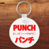 Porte-clés Émoticônes de punch japonais (Recto)