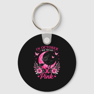 Porte-clés En octobre, nous portons du rose pour la sensibili