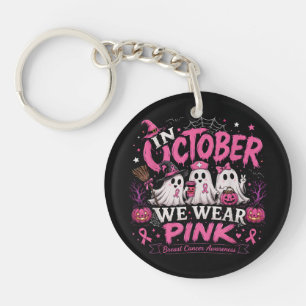 Porte-clés en octobre nous portons du rose pour la sensibilis
