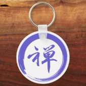 Porte-clés Enso Symbol with Zen Symbol (Recto)