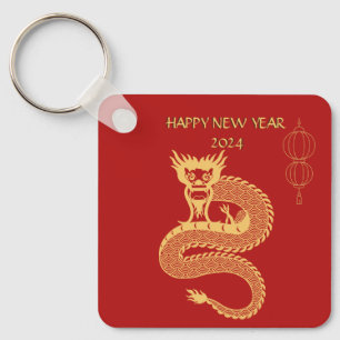 Porte-clés Entreprise Chinoise Bonne Année Du Dragon Golden