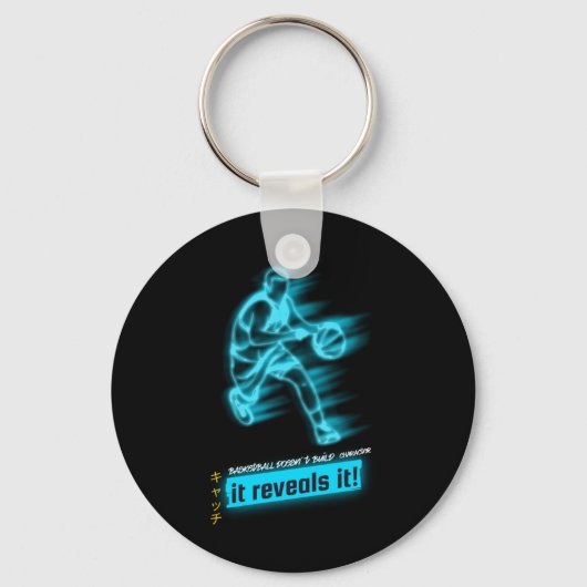 Porte-clés Esprit de basket-ball (Recto)