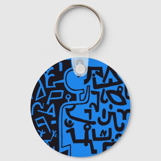 Porte-clés Esprits de rêve (Recto)