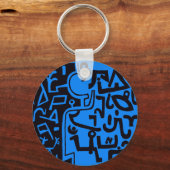 Porte-clés Esprits de rêve (Recto)