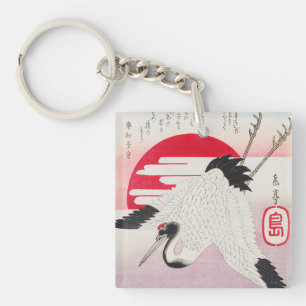 Porte-clés Estampe sur bois vintage japonaise Grue rouge sole
