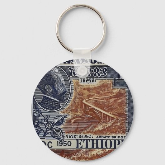 Porte-clés Ethiopia Haile Selassie Rasta Jah Rastafari Roots (Recto)