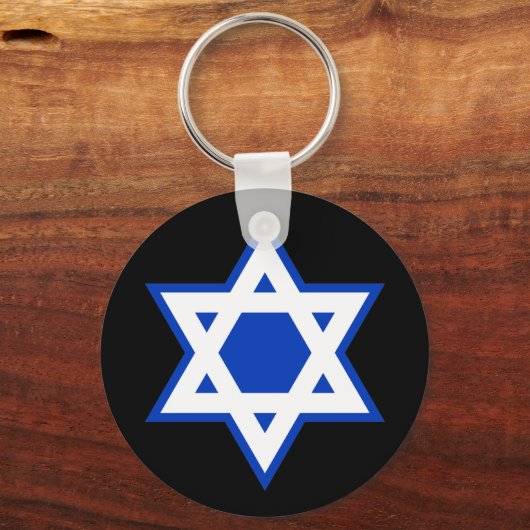 Porte-clés Étoile de David (Recto)