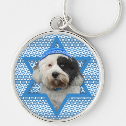 Porte-clés Étoile de David de Hanoukka - Terrier tibétain (Devant)