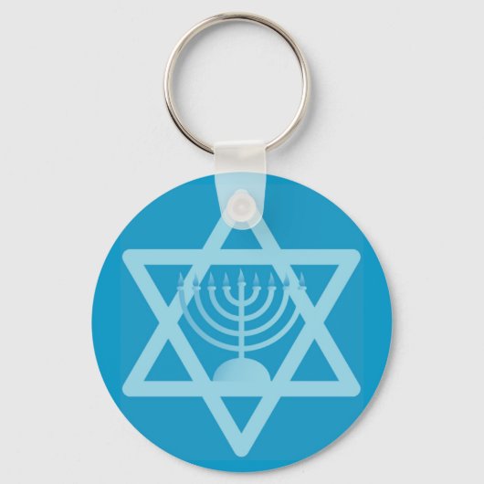 Porte-clés Étoile de David Menorah (Recto)