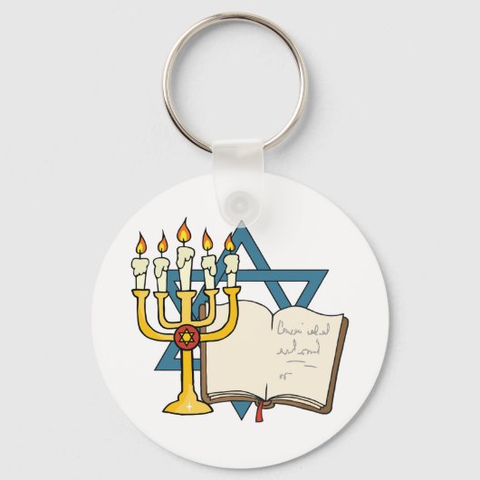 Porte-clés Étoile de David Porte - clé (Recto)