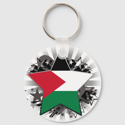 Porte-clés Étoile de Palestine (Recto)