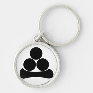 Porte-clés Étoile de Watanabe