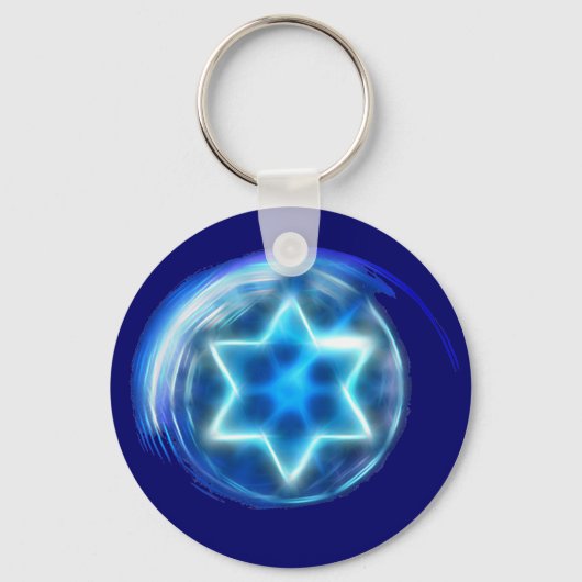 Porte-clés Étoile encerclée (Recto)