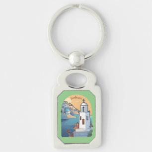 Porte-clés Exploration de Santorin, Grèce