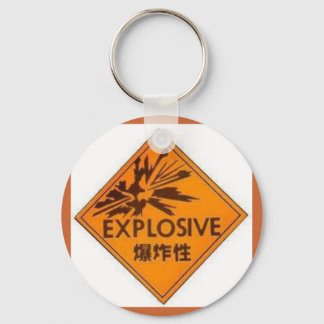 Porte-clés Explosif