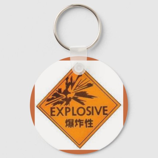 Porte-clés Explosif (Recto)