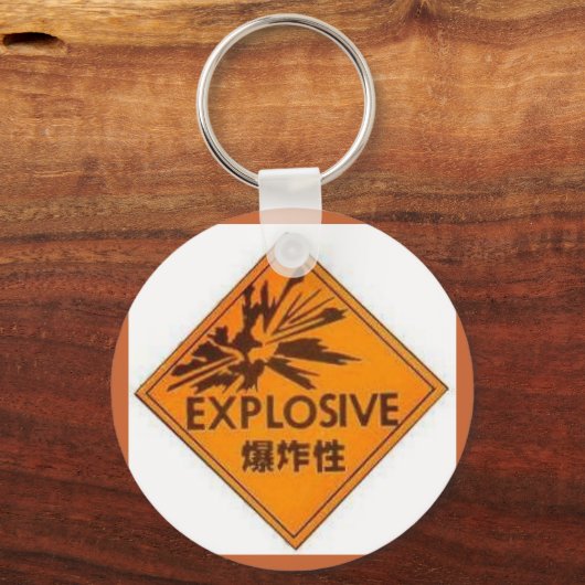 Porte-clés Explosif (Recto)