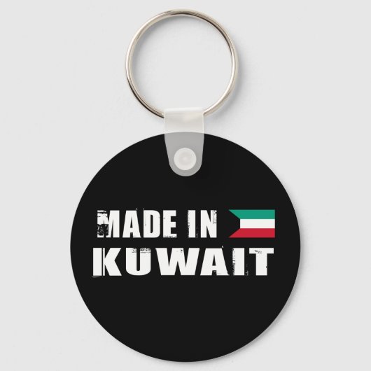 Porte-clés Fabriqué au Koweït (Recto)