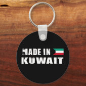 Porte-clés Fabriqué au Koweït (Recto)