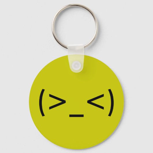Porte-clés Face en colère (japonais (Recto)