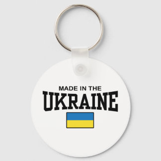 Porte-clés Fait En Ukraine