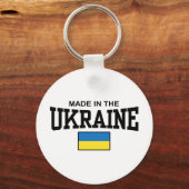 Porte-clés Fait En Ukraine (Recto)