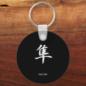 Porte-clés Falcon - Hayabusa (Recto)