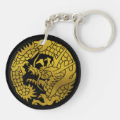 Porte-clés Famille Japonaise Crest-Dragon (Dos)
