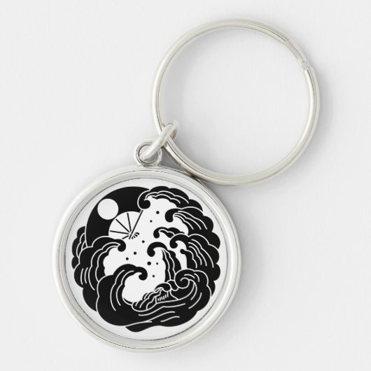 Porte-clés fan de Yashima (Devant)