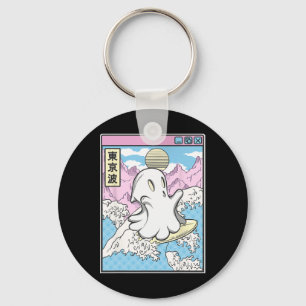 Porte-clés Fantôme de surf dans l'anime de vagues japonaises