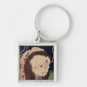 Porte-clés Fantôme japonais