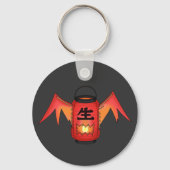 Porte-clés Fantôme japonais de lanterne rouge : Cool Yokai (Recto)
